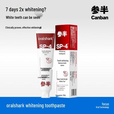 Отбеливающая пробиотическая зубная паста Sanban