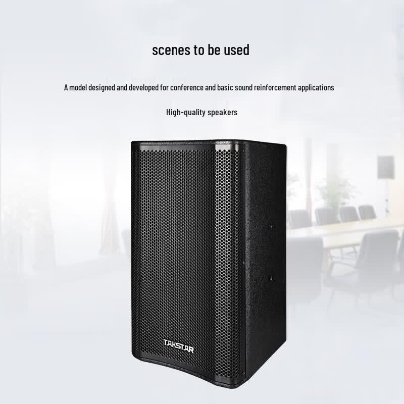 TAKSTAR TKL-80 Full-Range Speaker System
