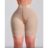 High Waist Bodyshaper Pants Tummy Control Butt Lifting Shaping Pants