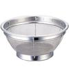 DX Deep Colander, Good Shape, 18cm, GS-001