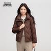 Женский короткий пуховик Xuezhongfei со стойкой