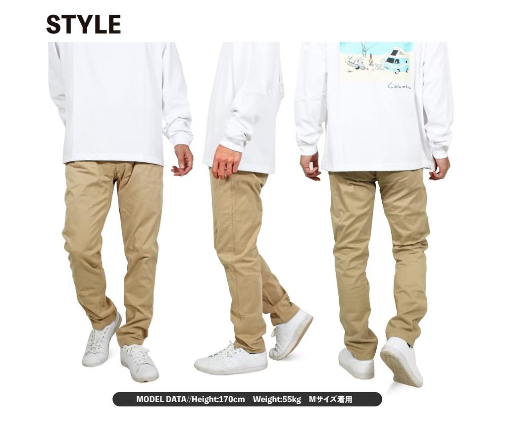 Gramicci New Narrow Pants, Зауженные укороченные, Мужские брюки для скалолазания, G110-OGS (М, Оливковый)