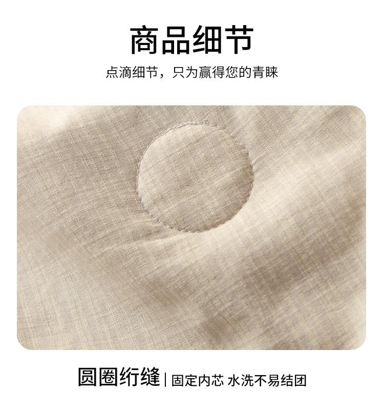 Skin friendly texture jacquard washable machine washable 100% silk summer cool quilt [multiple options available]
