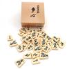 Honda Kasei Shogi Pieces, Plastic Shogi Pieces, "Hyukin" (Pack of 1)