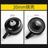 20mm Muffler Pump Black Plastic Workshop Supplies Set Kit Air Compressor