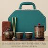 Creative travel tea set Outdoor tea making Portable tea separation Kuaike cup Car portable tea drinker Send customers