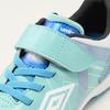 [Umbro] Футбольная спортивная обувь Accelerator JR Wide - Гибкая, с амортизацией, отзывчивая - Подходит для школы, юниоров, детей UF5SFCT8J, EMEM, 21