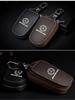 EJK4  2025 Hot For Benz Leather Car Key Case Key Fob Cover Shell Bag Wallet For Mercedes benz AMG C E S GLE CLC Class W204 W203 W205 W