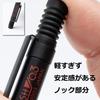 [Pentel] Smash Sharp Pencil (0.3mm, Black), Black