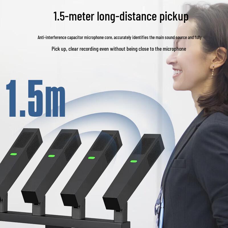 HuiDu HM-Y4 Professional Floor-Standing Speech Microphone (CN version)