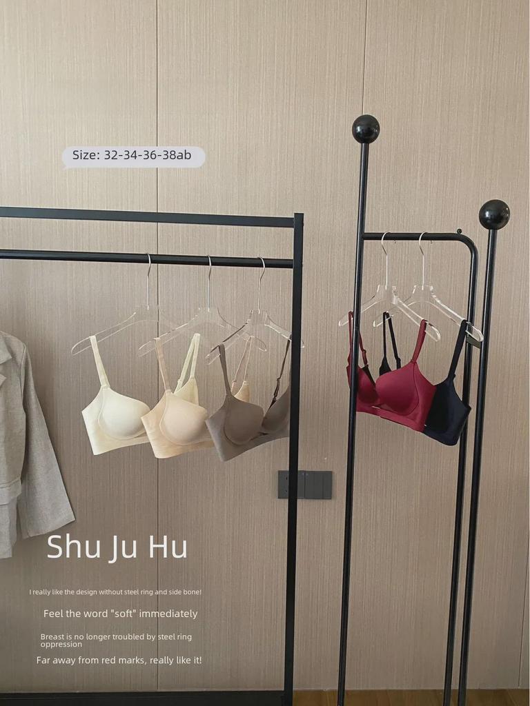 Аутентичный японский бесшовный утягивающий бюстгальтер для женщин - гладкий, без стального кольца, белый, небольшая поддержка груди