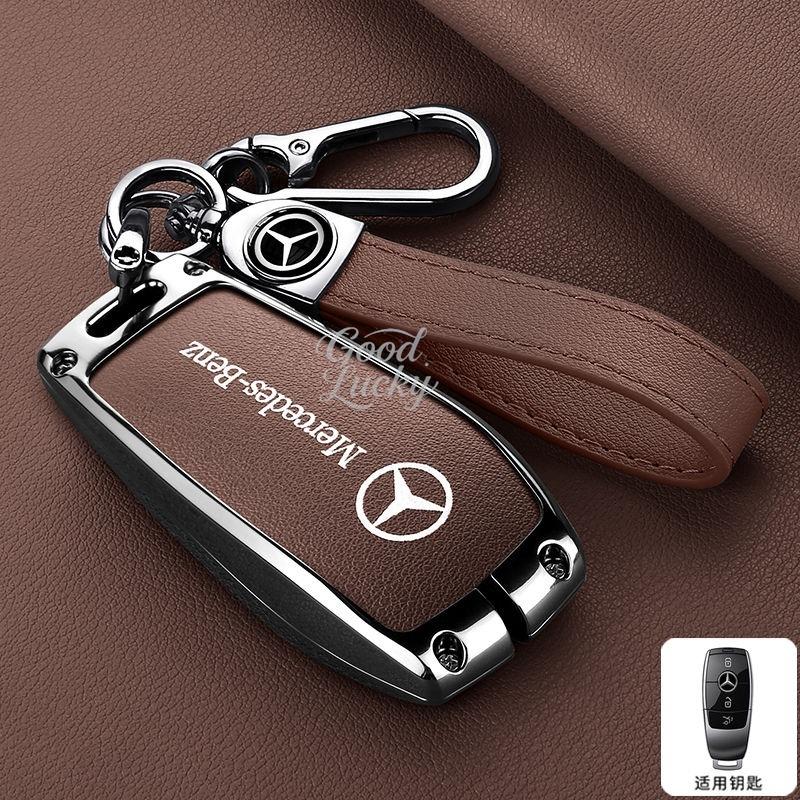 Car LOGO Anti-Scratch Smart Key Case Cover For Mercedes Benz A B C E S Class C200 C300 E350 E260L W205 CLA CLS GLA GLC GLE GLS AM0
