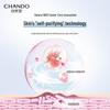 CHANDO Snow Run Brightening & Spot-Fading Serum