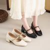 Fashion Versatile Retro Temperament Square Head Thick Heel Mary Jane Shoes Women's One-word Buckle Style Shoes