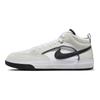 Nike Sb React Leo Baker Белые Черные Обувь для Скейтборда DX4361-100