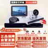 Huawei Терминал для видеоконференцсвязи серии BOX (Китайская версия)