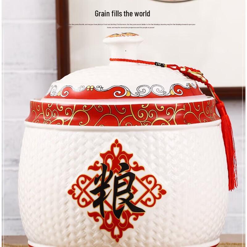 Jingdezhen Ceramic Rice Storage Jar with Sealed Lid