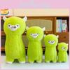 Alpaca Plush Strawberry Toy Stuffed Animal Doll Cartoon Decoration Gift Kids
