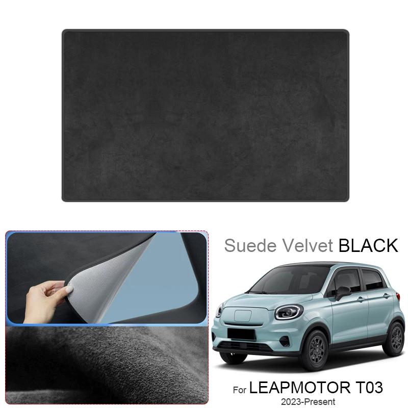 Автомобильная замшевая ткань Анти-УФ для LEAPMOTOR T03 2023-Настоящее время Электростатическая адсорбция Солнцезащитный козырек на люк Автомобильная теплоизоляция Люк