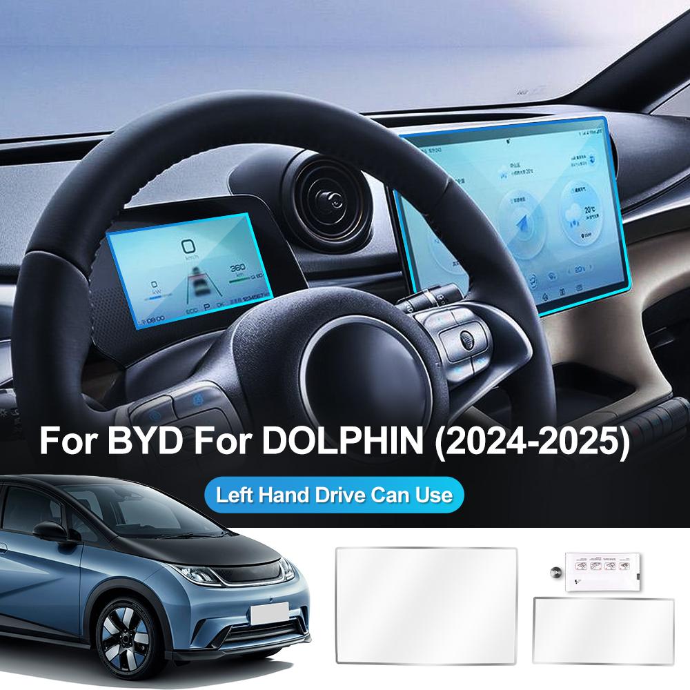 Auto Tempered Glass Film Protector For BYD For Dolphin 2024 2025 Car Center Console GPS Navigation Screen Protective Display