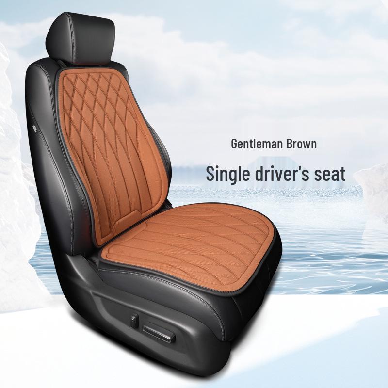 Universal Seaweed Fiber Car Seat Cushion - All-Season, Anti-Slip, Imitation Latex for Five-Seater