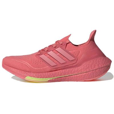 UltraBoost 21 Hazy Rose женские кроссовки розовые пепельно-жемчужные FY0426