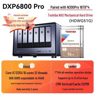Ugreen DXP6800 Pro 6-дисковый 10 Gigabit NAS