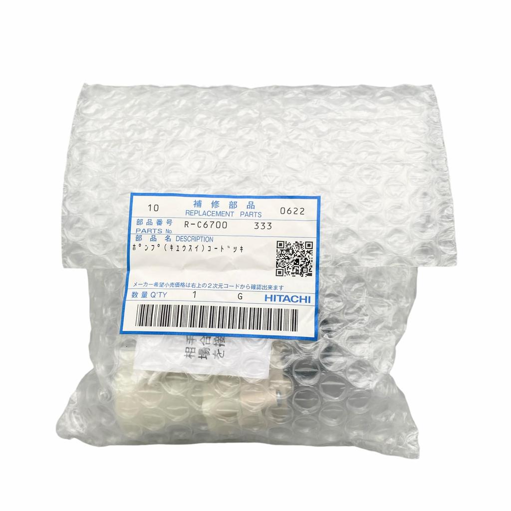 Hitachi Refrigerator Water Pump 333 R-C6700