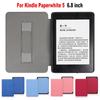 PU Leather 6.8 Inch Smart Case 11th Generation Protective Shell for Kindle Paperwhite 5 Shockproof