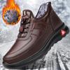 New Autumn and Winter Ladies Plus Velvet Sneakers Thick Waterproof Warm Shoes