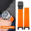 Для часов Casio gst-b100 ремешок силиконовый мужской GST-W300 210 400G S130 S310 S330 B100 ремешок металлический адаптер Модифицированный резиновый ремешок для часов