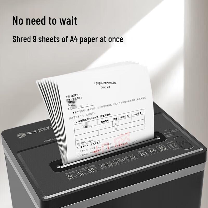 GEPAD 5-Level Security Office Commercial Shredder CN plug (adapter included)