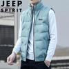 JEEP SPIRIT Men's Winter Stand Collar Down Vest