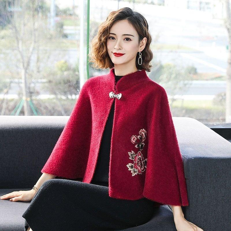 Накидка шаль маленькое пальто женское короткое осенне-зимнее толстое кардиганное пальто накидка на плечо женский вязаный свитер