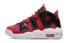 Air More Uptempo 'I Got Next' Gs DV2205-600