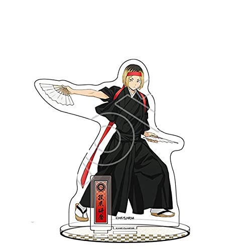 TO THE TOP Acrylic Stand Kozume Polishing Japanese Dress Cheering Group Akusuta Polishing Haikyu!!