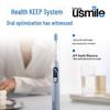 usmile Y30 Pro AI Умная электрическая зубная щетка вилка CN (адаптер в комплекте)