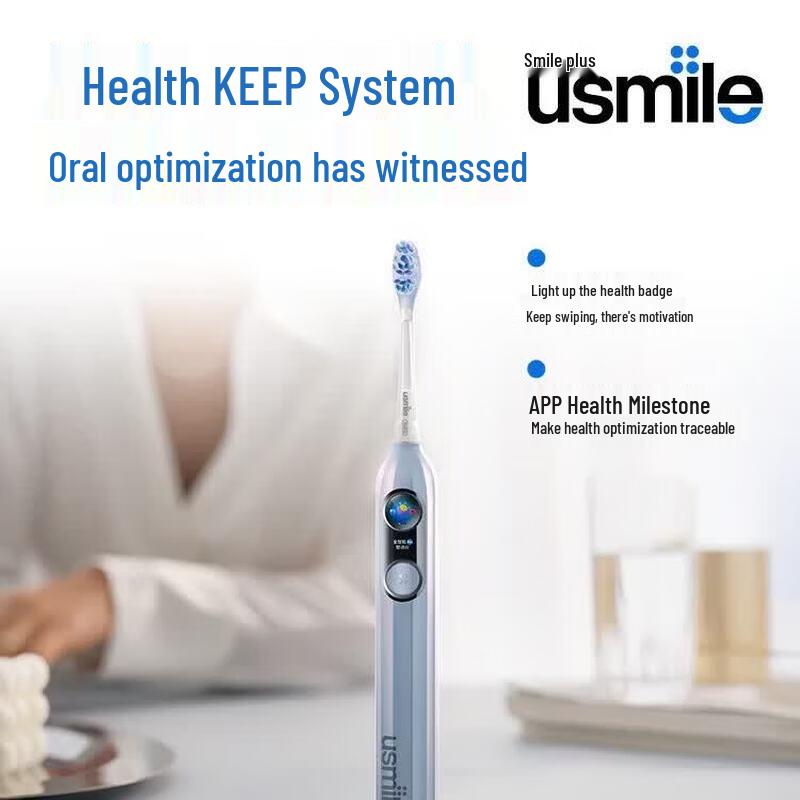 usmile Y30 Pro AI Умная электрическая зубная щетка вилка CN (адаптер в комплекте)