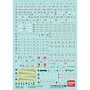 Gundam Decal No.112 RG 1/144 Unicorn Gundam