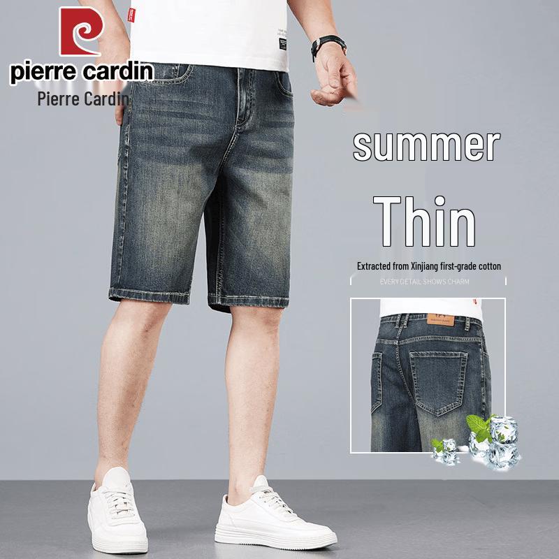 Pierre Cardin Мужские летние прямые свободные джинсовые шорты