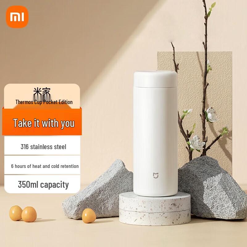 HERBACIN Chamomile & Xiaomi Thermos Gift Set