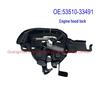 53510-33491/33492 Механизм замка капота совместимый с двигателем Toyota Lexus ES350/300