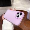 Роскошный Мягкий Матовый Силиконовый Чехол-Конфета Для iPhone 17 16 15 14 13 12 11 Pro Max 16 Plus Однотонный Ударопрочный Бампер Задняя Крышка