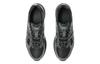 Asics Гель Nunobiki Черный Тауп Серый 1203A536-001