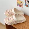 Stepping on shit slippers women's summer wear cute indoor home non-slip household thick-soled hole shoes summer