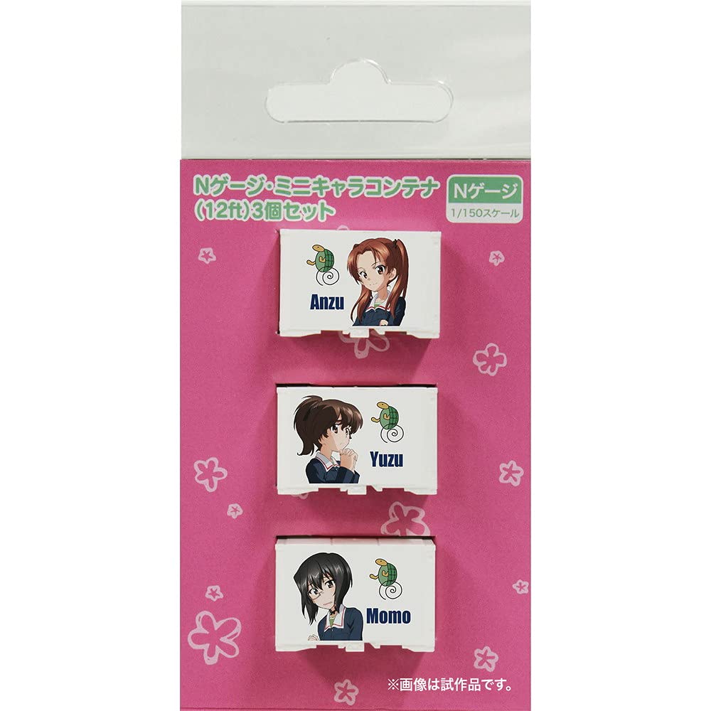 Girls Panzer Final Chapter N Gauge Mini Character Container Set of 3 Turtle Team & (12ft)