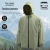 Jeanswest Men's Outdoor Casual Hooded Jacket