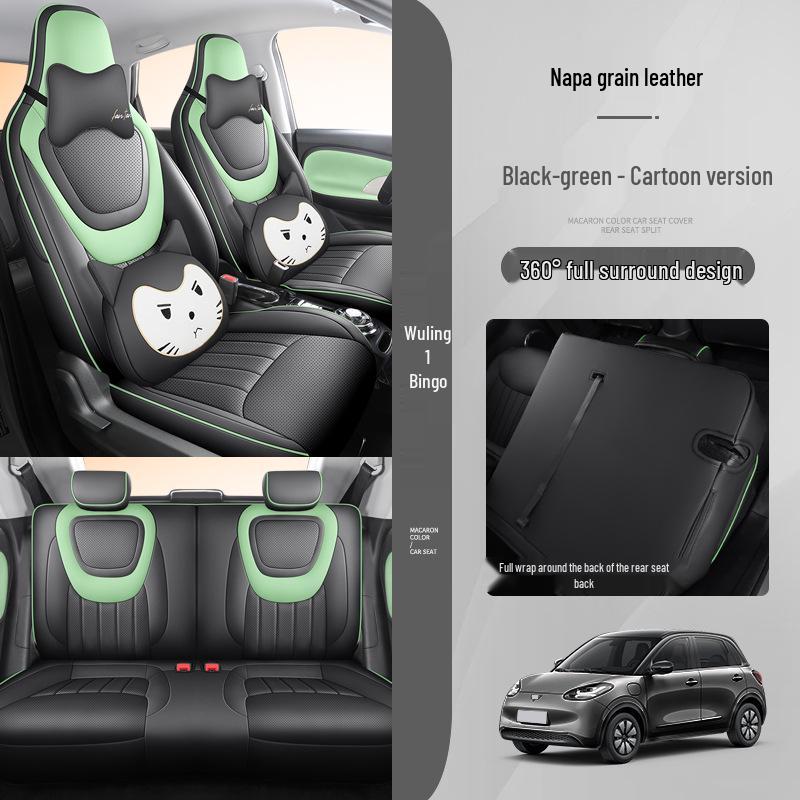 All-Season Wuling Bingo Seat Cover: Full Coverage Universal Car Cushion