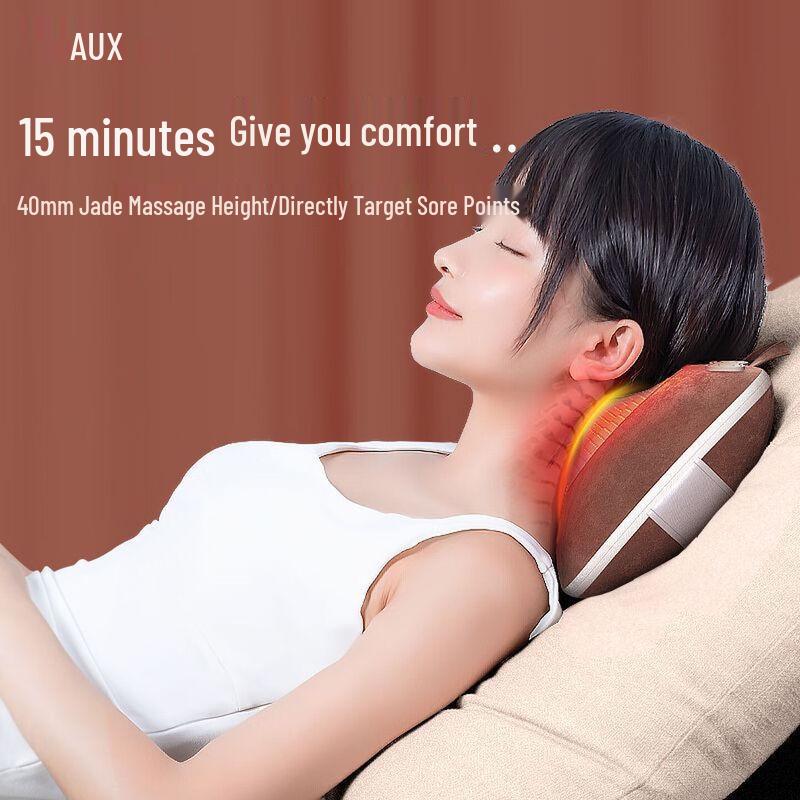 AUX Heated Neck and Shoulder Kneading Massage Pillow CN plug (adapter included)
