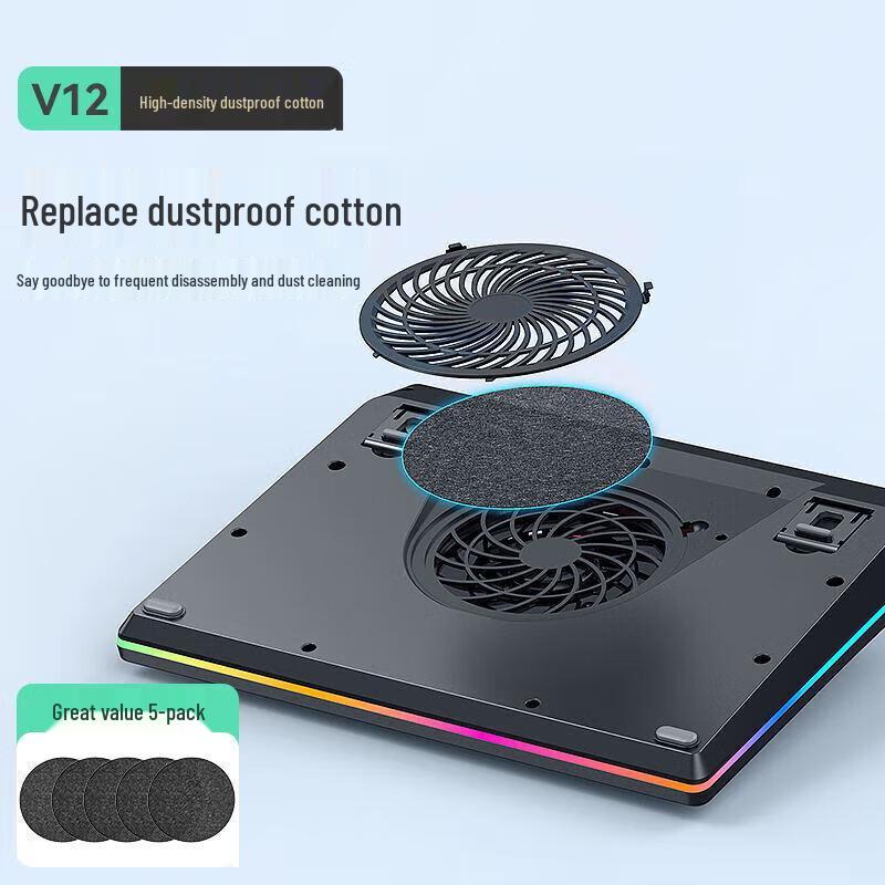 Green Giant Gaming Laptop Cooling Stands & Accessories